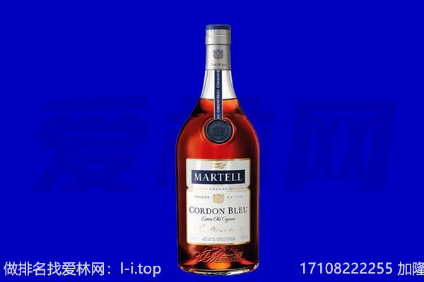 石河子市昆玉回收洋酒