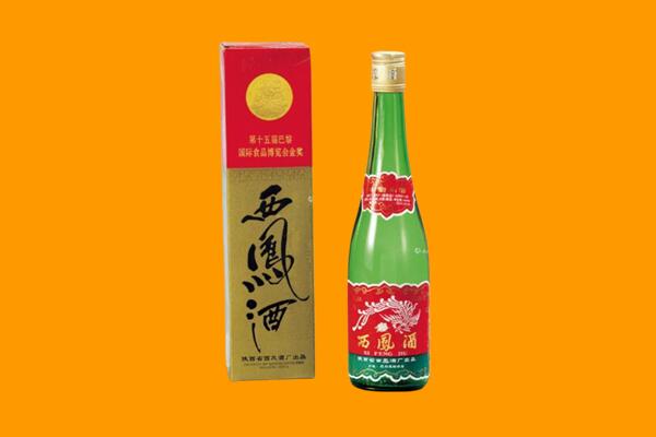 石河子市昆玉西凤酒回收.jpg