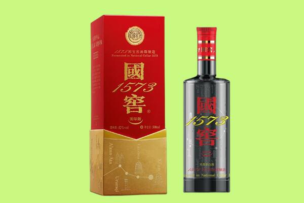 石河子市昆玉回收国窖1573.jpg