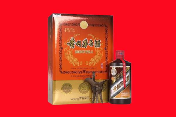 石河子市昆玉回收30年茅台酒.jpg