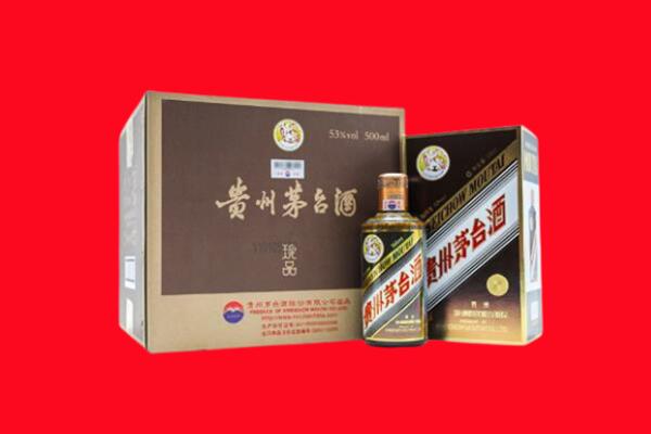 石河子市昆玉回收50年茅台酒.jpg