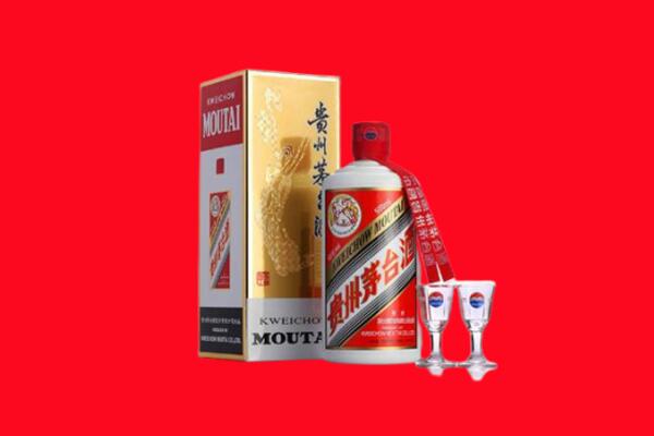 石河子市昆玉回收茅台酒.jpg